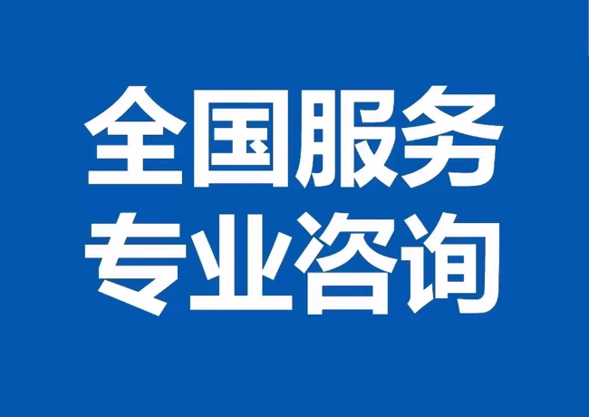 木垒封存公积金代提
