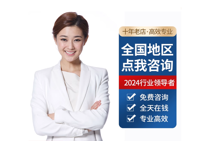 木垒离职公积金代提