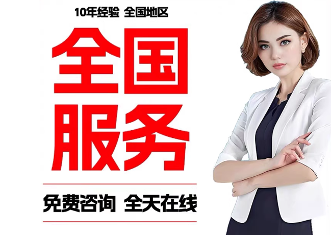 木垒在职公积金代提